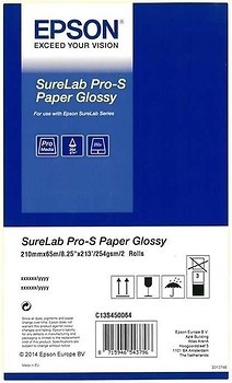 Фото Epson SureLab Pro-S Paper Glossy A4 65 m 2rolls (C13S450064)