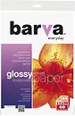 Фото Barva Everyday (IP-GE155-307)