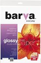 Фото Barva Everyday (IP-GE155-172)