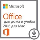 Фото Microsoft Office Mac Home Business 2016 для 1 ПК мультиязычная, коробочная версия (W6F-00820)