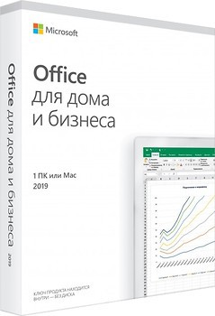 Фото Microsoft Office 2019 Для дома и бизнеса 32/64 bit Russian Medialess (T5D-03363)