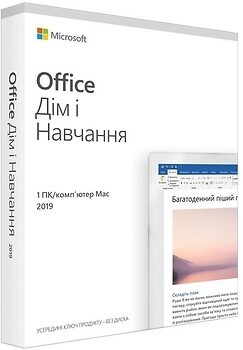 Фото Microsoft Office 2019 Для дома и учебы 1 ПК 32/64 bit Ukrainian Medialess P6 (79G-05215)