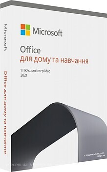 Фото Microsoft Office 2021 Для дома и учебы English CEE Only Medialess FPP (79G-05393)