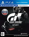 Фото Gran Turismo Sport: Day One Edition (PS4), Blu-ray диск