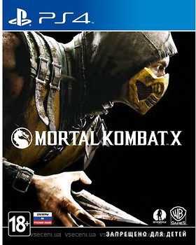 Фото Mortal Kombat X (PS4), Blu-ray диск