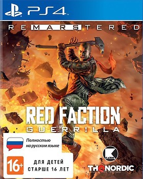 Фото Red Faction Guerrilla Re-Mars-tered (PS4), Blu-ray диск