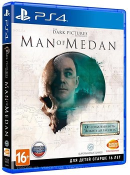 Фото The Dark Pictures Anthology: Man of Medan (PS4), Blu-ray диск