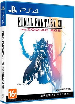 Фото Final Fantasy XII The Zodiac Age (PS4), Blu-ray диск