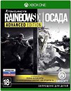 Фото Tom Clancy's Rainbow Six: Siege Advanced Edition (Xbox One), Blu-ray диск