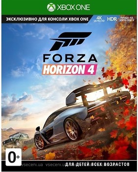 Фото Forza Horizon 4 (Xbox One), электронный ключ