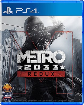 Фото Metro 2033 Redux (PS4), Blu-ray диск
