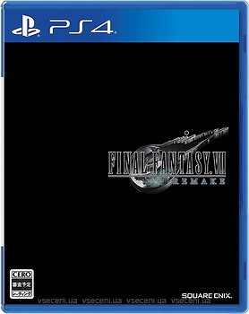 Фото Final Fantasy VII Remake (PS4), Blu-ray диск