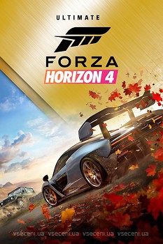 Фото Forza Horizon 4 Ultimate (Xbox Series, Xbox One), электронный ключ