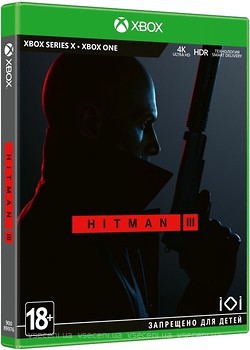 Фото Hitman 3 (Xbox Series, Xbox One), Blu-ray диск