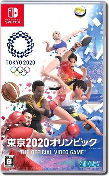 Фото Olympic Games Tokyo 2020 - The Official Video Game (Nintendo Switch), картридж