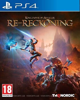 Фото Kingdoms of Amalur: Re-Reckoning (PS4), Blu-ray диск