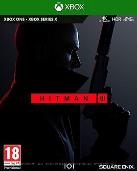 Фото Hitman 3 (Xbox Series, Xbox One), электронный ключ