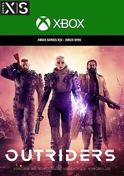 Фото Outriders (Xbox Series, Xbox One), электронный ключ