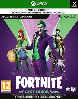 Фото Fortnite The Last Laugh Bundle (Xbox Series, Xbox One), электронный ключ
