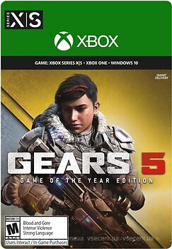 Фото Gears 5: Game of the Year Edition (Xbox Series, Xbox One), электронный ключ