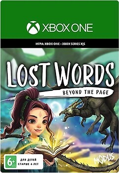 Фото Lost Words: Beyond the Page (Xbox Series, Xbox One), электронный ключ