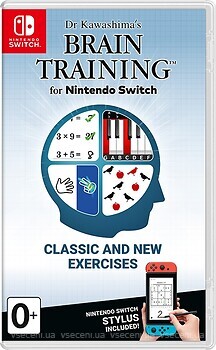 Фото Dr Kawashima's Brain Training (Nintendo Switch), картридж