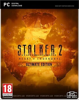 Фото S.T.A.L.K.E.R. 2: Heart of Chornobyl Ultimate Edition (PC), электронный ключ