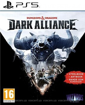 Фото Dungeons & Dragons: Dark Alliance Steelbook Edition (PS5), Blu-ray диск