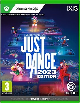 Фото Just Dance 2023 (Xbox Series), электронный ключ