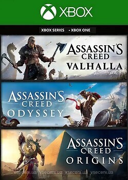 Фото Assassin's Creed Mythology Pack (Xbox Series, Xbox One), электронный ключ