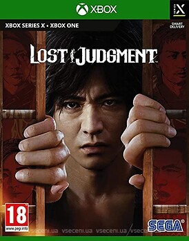 Фото Lost Judgment (Xbox Series, Xbox One), электронный ключ
