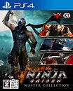 Фото Ninja Gaiden: Master Collection (PS4), Blu-ray диск