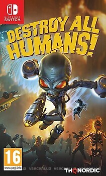 Фото Destroy All Humans! (Nintendo Switch), картридж