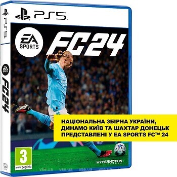 Фото EA Sports FC 24 (PS5), Blu-ray диск