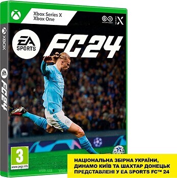 Фото EA Sports FC 24 (Xbox Series, Xbox One), Blu-ray диск