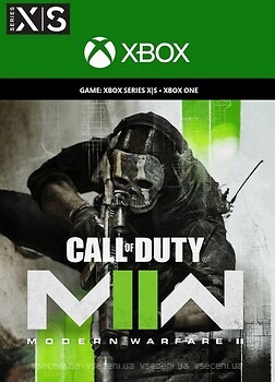 Фото Call of Duty: Modern Warfare II (Xbox Series, Xbox One), электронный ключ