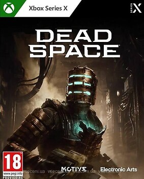 Фото Dead Space Remake (Xbox Series), электронный ключ