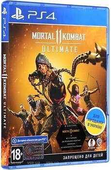 Фото Mortal Kombat 11 Ultimate (PS4, PS5 Upgrade Available), Blu-ray диск