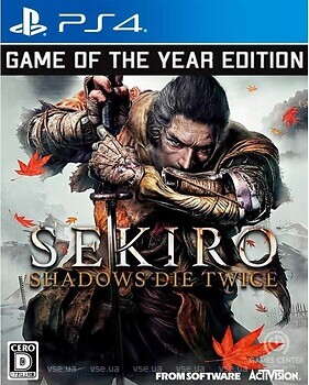 Фото Sekiro: Shadows Die Twice GOTY Edition (PS4), Blu-ray диск