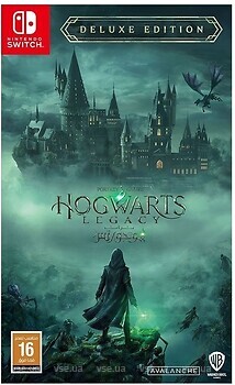 Фото Hogwarts Legacy Deluxe Edition (Nintendo Switch), картридж