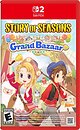 Фото Story of Seasons: Grand Bazaar (Nintendo Switch 2), картридж