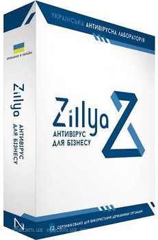 Фото Zillya! антивирус для бизнеса для 28 ПК на 1 год (ZAB-1y-28pc)
