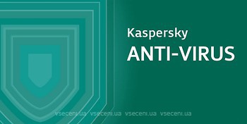 Фото Kaspersky Anti-Virus 2018 для 2 ПК на 1 год (5060486858125)