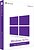 Фото Microsoft Windows 10 Pro for Workstations 64 bit английский, OEM (HZV-00055)