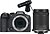 Фото Canon EOS R7 Kit RF-S 18-150 IS STM + DM-E100