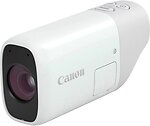 Фото Canon PowerShot Zoom Essential Kit (4838C014)