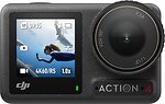 Фото DJI Osmo Action 4 Essential Combo