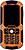 Фото Sigma Mobile X-treme IT67M Black/Orange