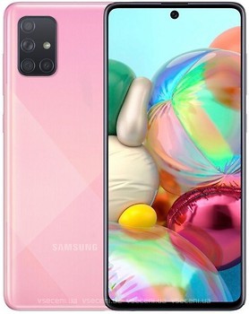 Фото Samsung Galaxy A71 8/128Gb Prism Crush Pink (SM-A715F)