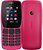 Фото Nokia 110 (2019) Pink